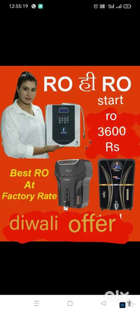 Aqua fresh RO water purifier geyser chimney sales and service Repair