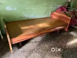 Single cart
