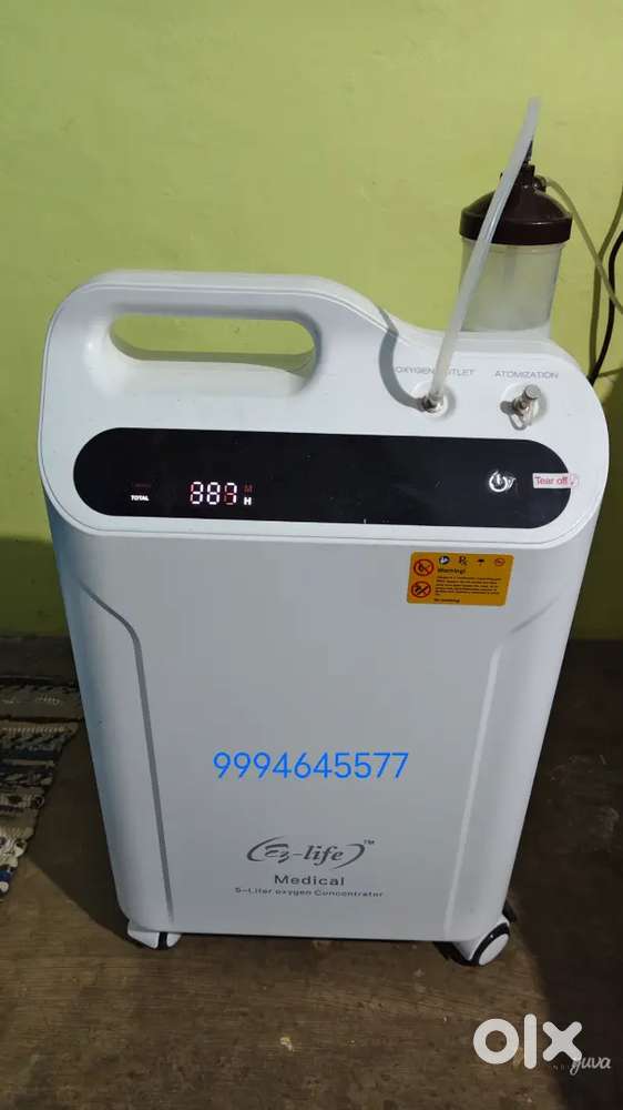 Oxygen concentrator