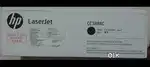 HP 88 TONER ORIGINAL CARTRIDGE