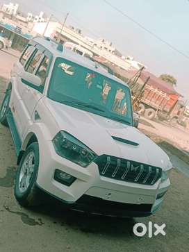 न्यू गाड़ी