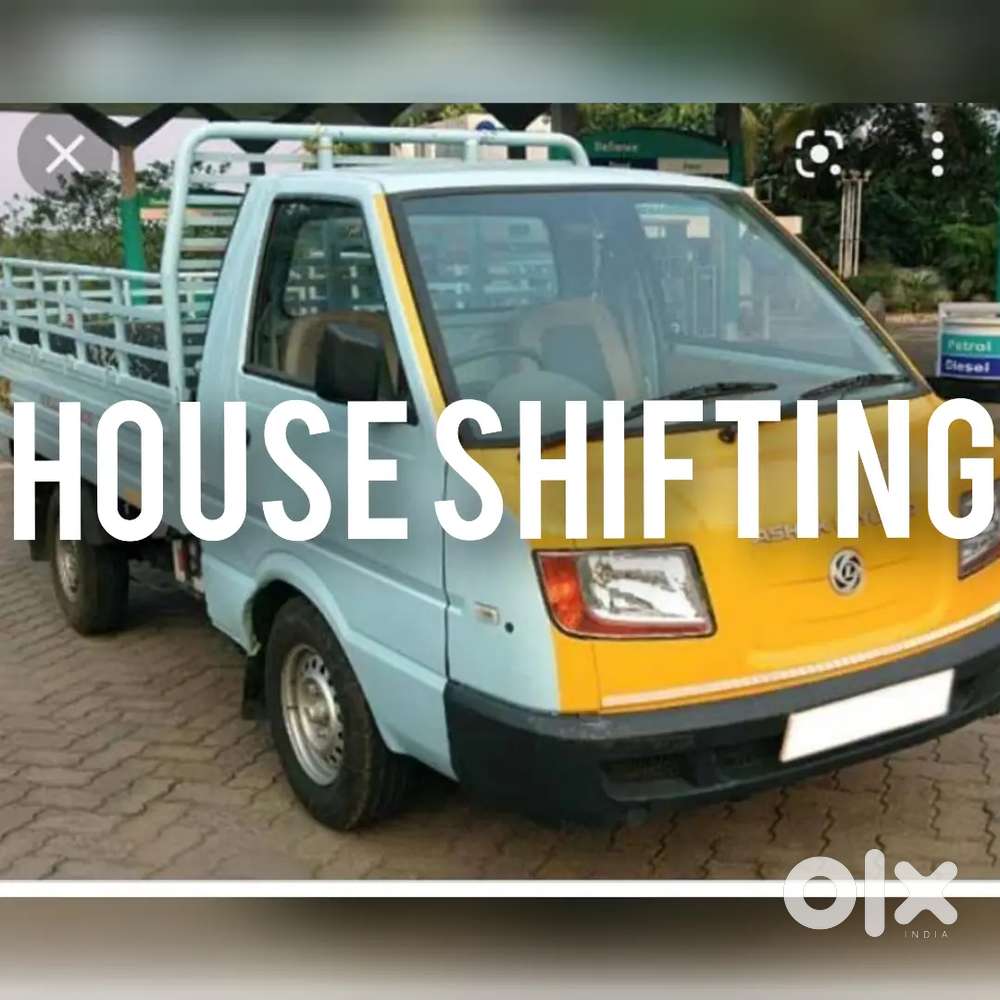 HOUSE SHIFTING