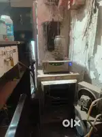 Inverter battery