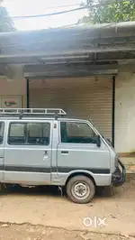 Shop for business or office purpose