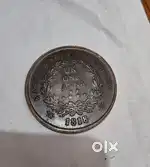 Uk one anna 1818 ramdarbar Power Coin antique Ricepulling power coin