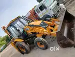 Jcb 3dx best condition loan baki hai wo bharna hai