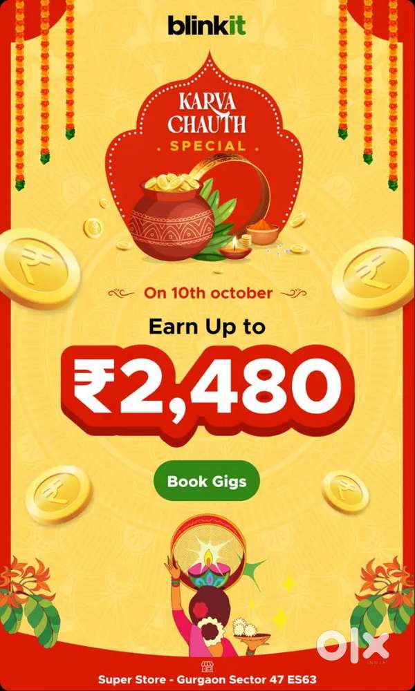 Delevery rider job , daily 2000 tak kamane ka moka