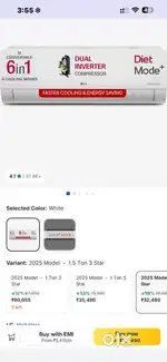 LG 1.5 leater Ac