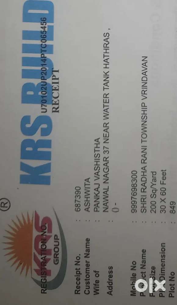 T point plot no. 849 .. samne 35 and 45 feet road