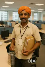 Office Boy & Peon