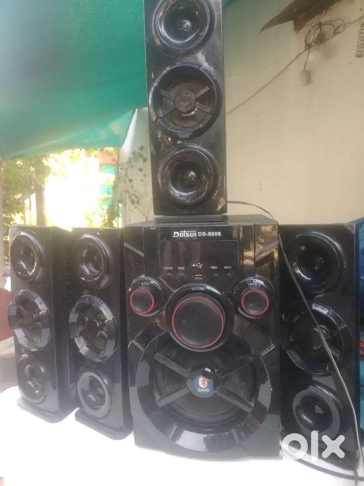 Dolsun DS-9908 multimedia speaker