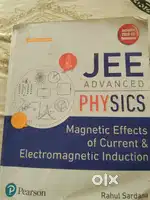 Second hand jee advanced book