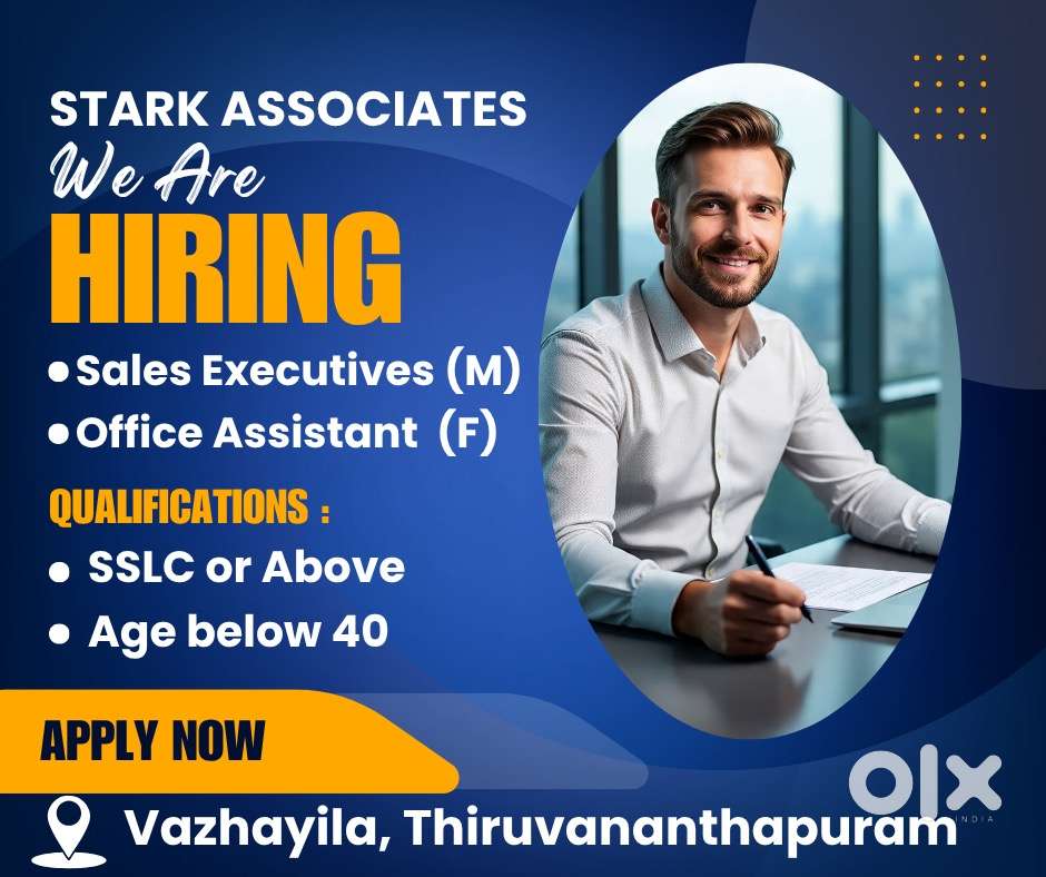 Staff Required