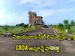 విజయవాడ సిటీ లిమిట్స్ ప్రాజెక్టు, Near Dhanekula Engineering College