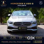 Mercedes-Benz E-Class E 220d Exclusive, 2022, Diesel