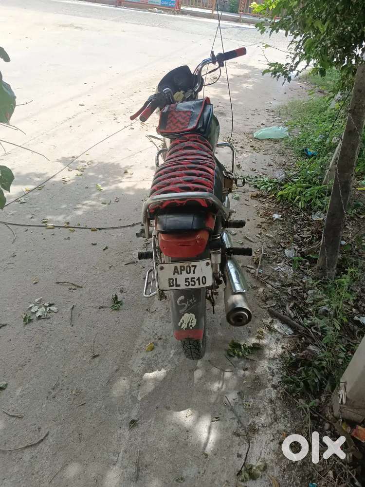 Super candishan self bandi money need