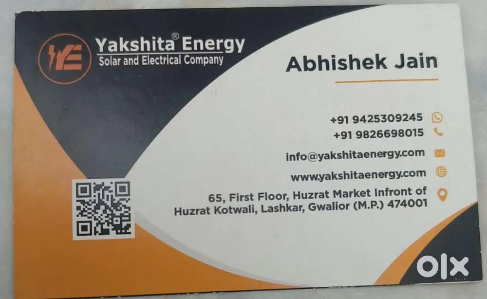 REQUIREMENT FOR COMPUTER OPRATER