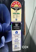 Samsung Refrigerator * 5 Star * for Sale
