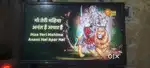 Led tv  24inch