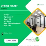Hiring  Office staff