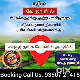 Premium Villa Plots For Sales Nearby Vellore Airport