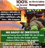 FIRE SAFETY STAFF ALL INDIA