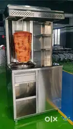 SHAWARMA MACHINE