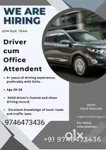 Driver cum office attendent