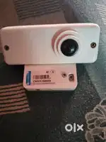 Sell this product