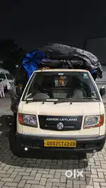 Pickup Driver darkar
