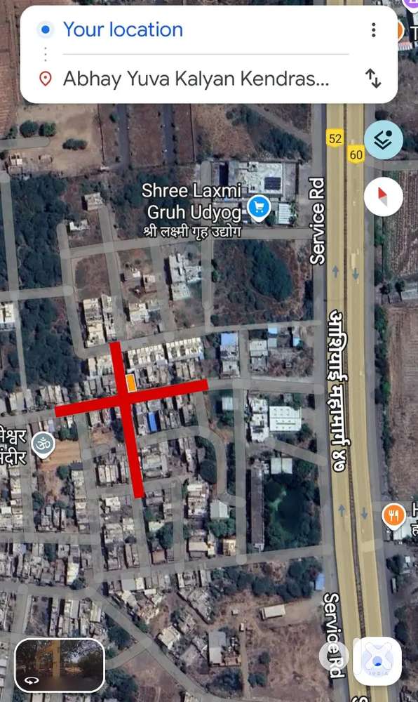 Plot selling Dhule Ram nagar abhay collage road,Dhule