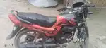 सेल्फ स्टार्टिंग