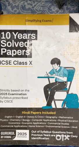 ICSE 2014 to 2024 previous years questions book