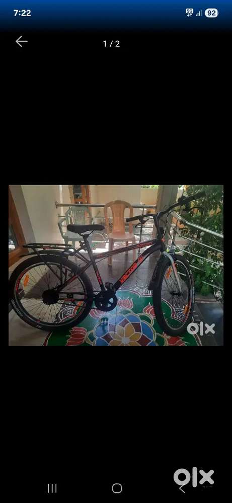 Height Adjustable new model