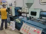 Injection Moulding Machine