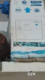 Water filter