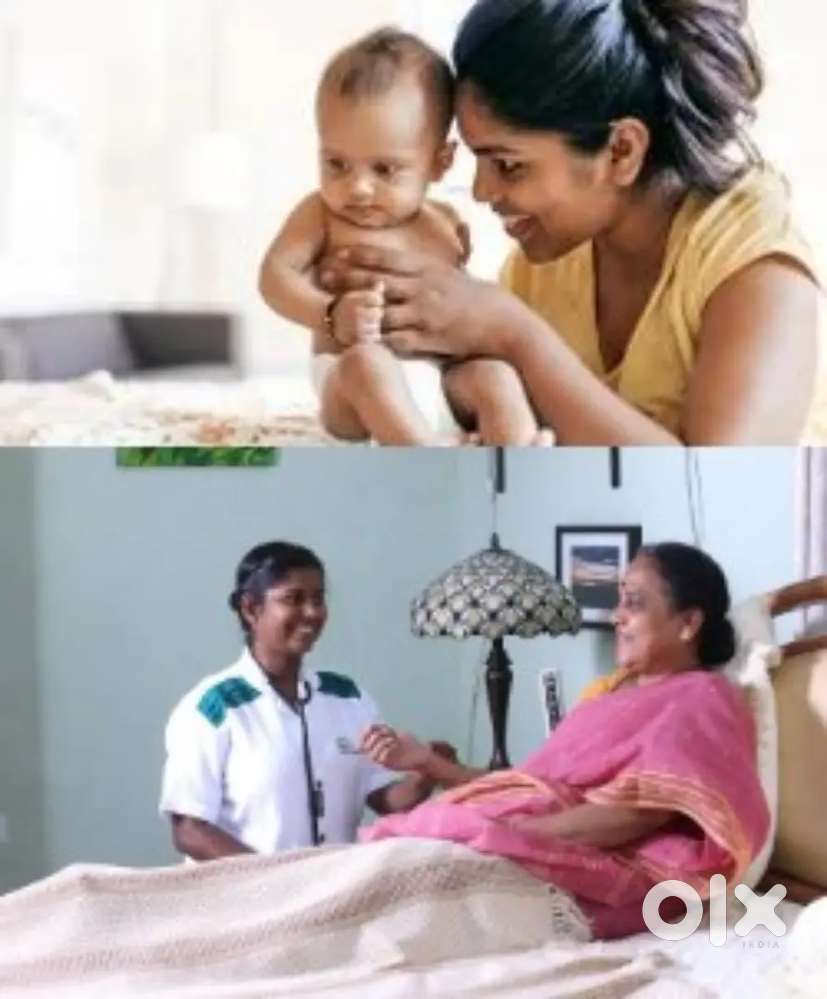 Req female staff Nurse and baby care