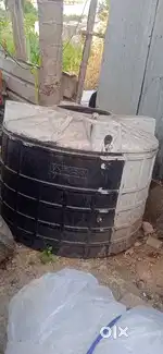 INFRA water tank