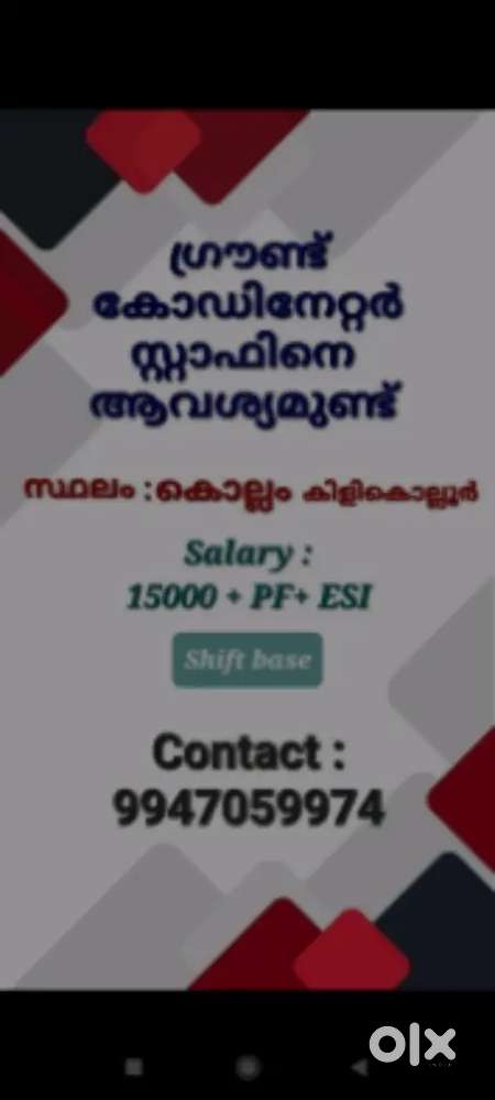 Ground Coordinator Staffs Wanted For Kollam