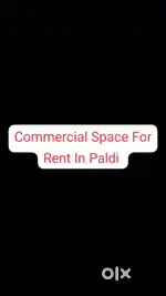 Hotel Space For Rent In PALDI