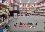 HR DIVYA MA'AM - फार्मेसी स्टोर में लड़का और लड़की की लखनऊ शहर में