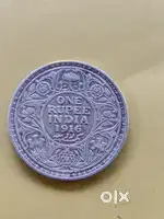 Silver coin