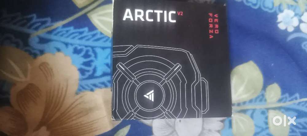 Gaming cooler