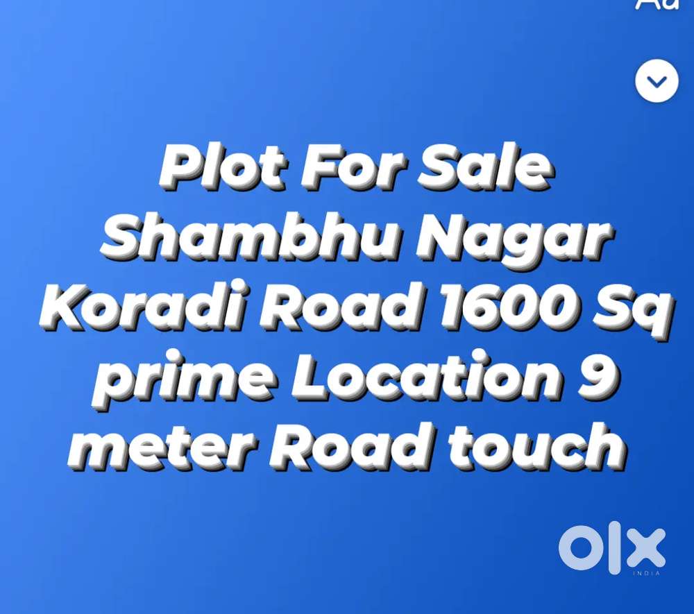1600 Sq East facing plot Sale Shambhu Nagar Koradi Road  Nagpur
