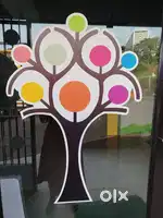 Tuition teacher