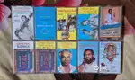 Malayalam Gulf Audio Cassette