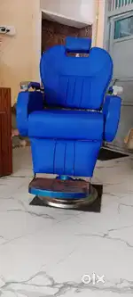6 month old parlour chair in blue colour price 8000 rupees only