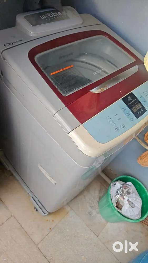 Samsung washing machine 7.5