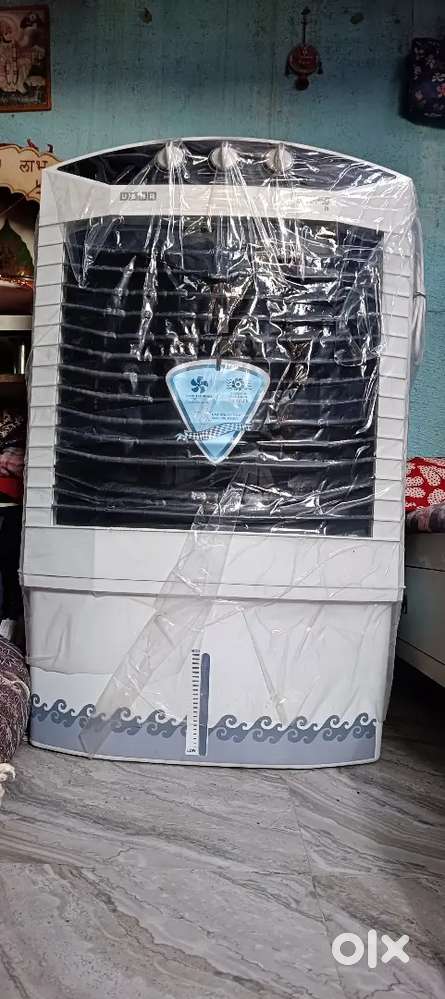 Cooler  usha model number 70DD1 productEvaporative desert cooler rated