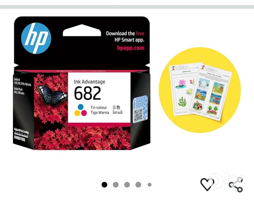 Printer cartridges